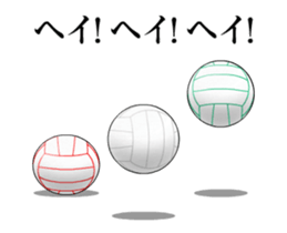 Volleyball Stickers sticker #15866787