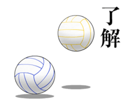 Volleyball Stickers sticker #15866789