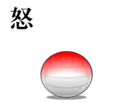 Volleyball Stickers sticker #15866790
