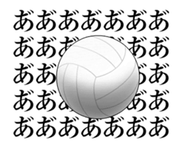 Volleyball Stickers sticker #15866791