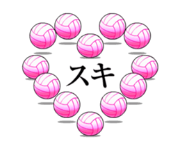 Volleyball Stickers sticker #15866792