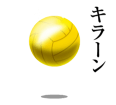 Volleyball Stickers sticker #15866793