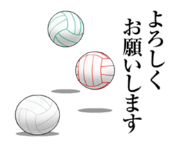 Volleyball Stickers sticker #15866797