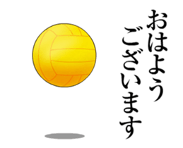 Volleyball Stickers sticker #15866798