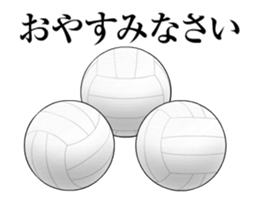 Volleyball Stickers sticker #15866799