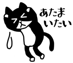 hachi-neco sticker #15866995