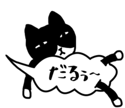 hachi-neco sticker #15866996