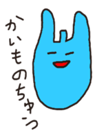 simple1 sticker #15867004