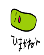 simple1 sticker #15867006