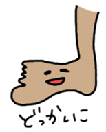 simple1 sticker #15867007