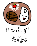 simple1 sticker #15867010