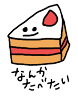 simple1 sticker #15867011