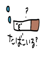 simple1 sticker #15867012