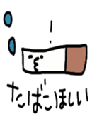 simple1 sticker #15867013