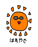 simple1 sticker #15867014