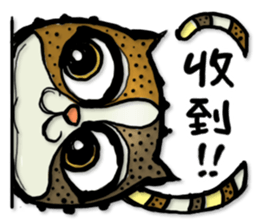 Mini & Migi CAT sticker #15867062