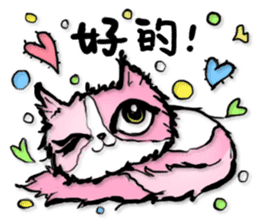 Mini & Migi CAT sticker #15867065
