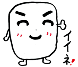 Marsh Taro sticker #15867066