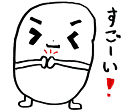 Marsh Taro sticker #15867068