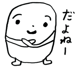 Marsh Taro sticker #15867069