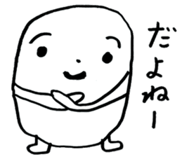 Marsh Taro sticker #15867069