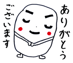 Marsh Taro sticker #15867070