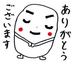 Marsh Taro sticker #15867070