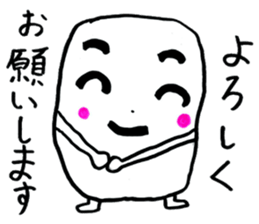 Marsh Taro sticker #15867071