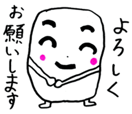 Marsh Taro sticker #15867071