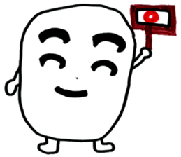 Marsh Taro sticker #15867072