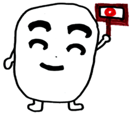 Marsh Taro sticker #15867072