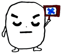 Marsh Taro sticker #15867073