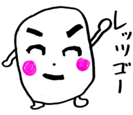 Marsh Taro sticker #15867074