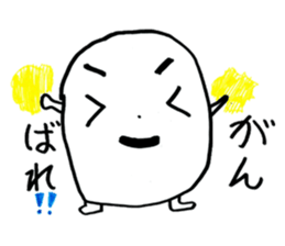 Marsh Taro sticker #15867075