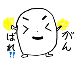 Marsh Taro sticker #15867075