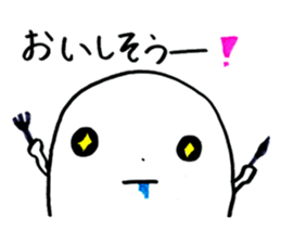 Marsh Taro sticker #15867076