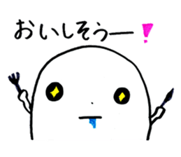 Marsh Taro sticker #15867076