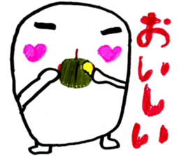 Marsh Taro sticker #15867077
