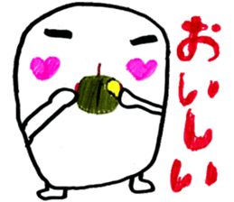 Marsh Taro sticker #15867077