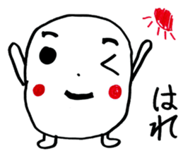 Marsh Taro sticker #15867078