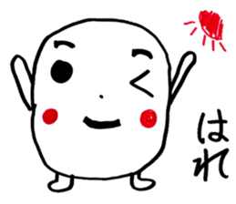 Marsh Taro sticker #15867078