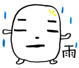 Marsh Taro sticker #15867079