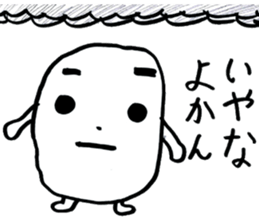 Marsh Taro sticker #15867080