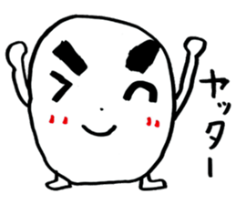 Marsh Taro sticker #15867082