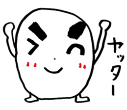 Marsh Taro sticker #15867082