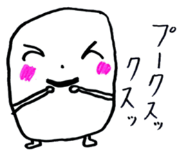 Marsh Taro sticker #15867083