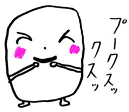 Marsh Taro sticker #15867083