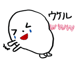 Marsh Taro sticker #15867085