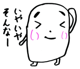 Marsh Taro sticker #15867087