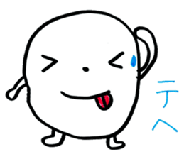 Marsh Taro sticker #15867088